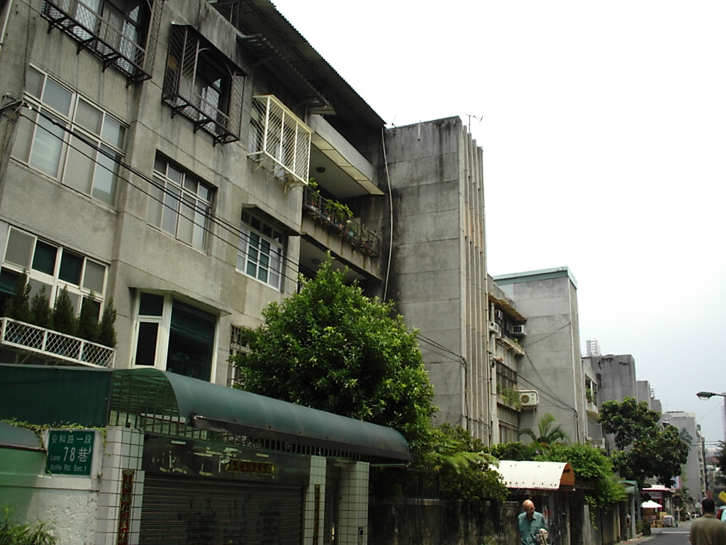 中古屋二順位房貸條件